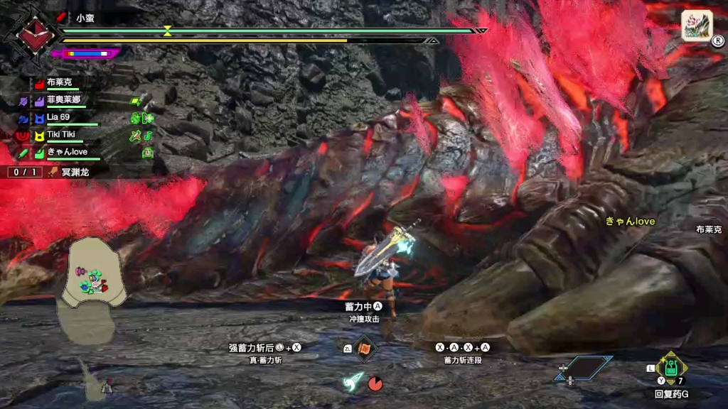 冥渊龙的头这么会这么大敲起来真的舒服v