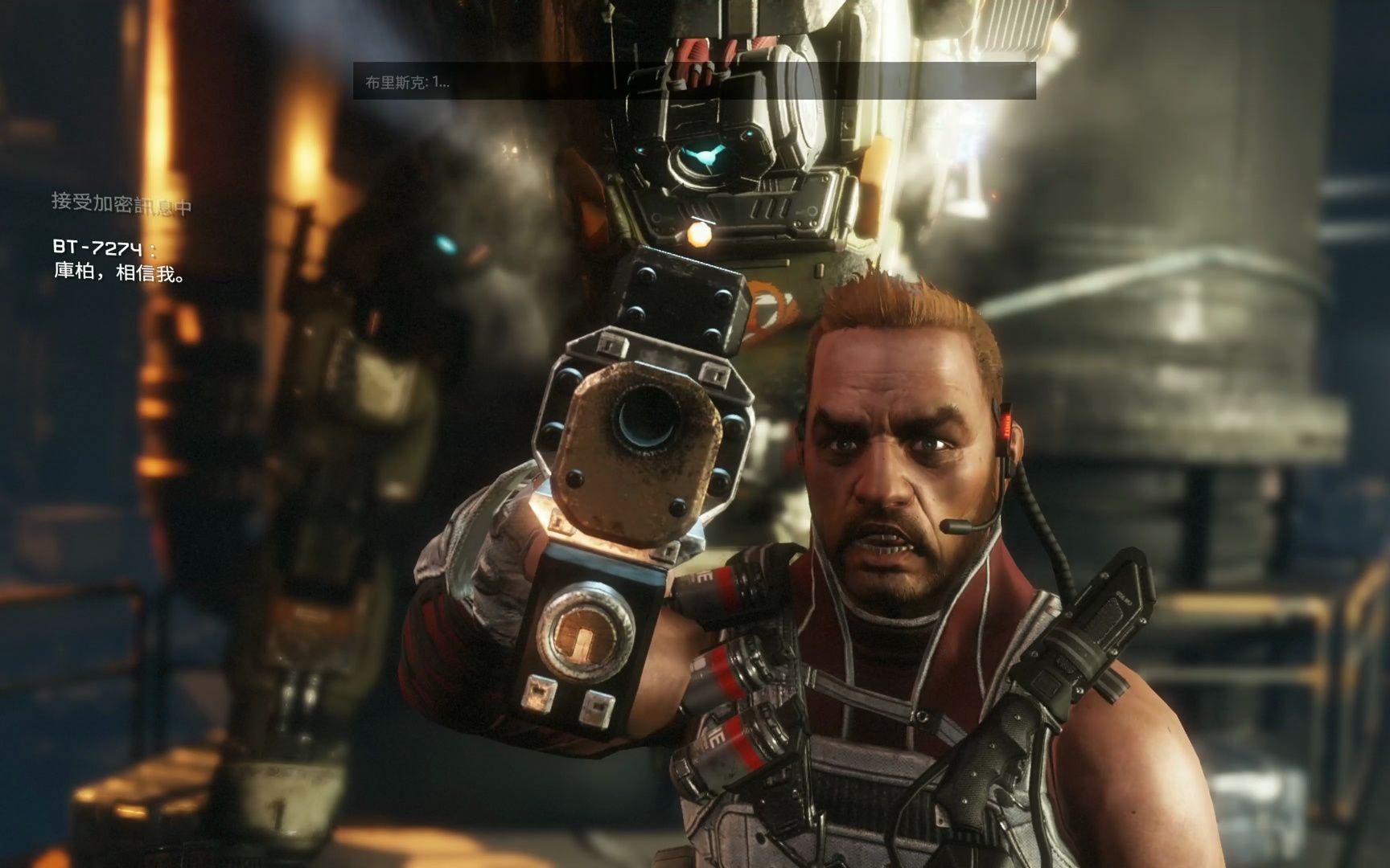 《titanfall 2(泰坦陨落2)》游戏日常实况6|再见,泰坦(结局)