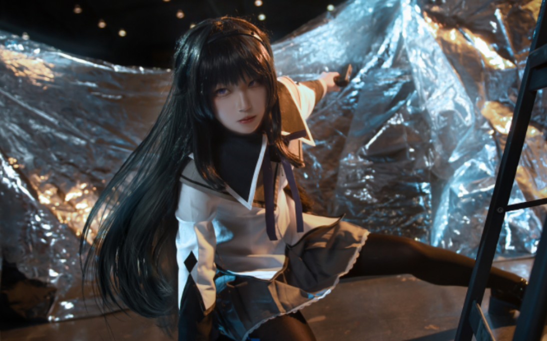 【晓美焰cos】我做了一场很长的梦