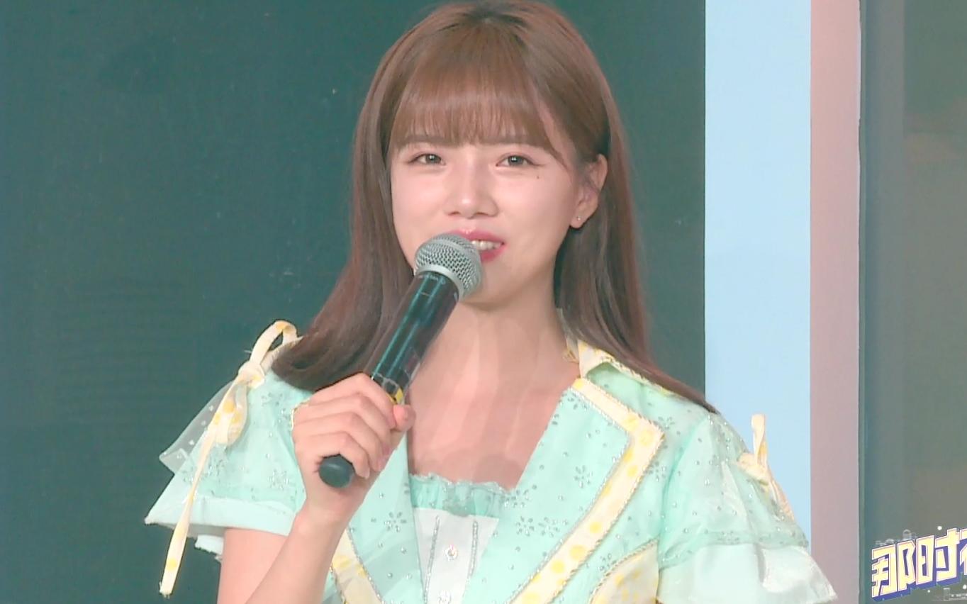 【ckg48】20200526《那时花开》云公演 杨允涵个人cut