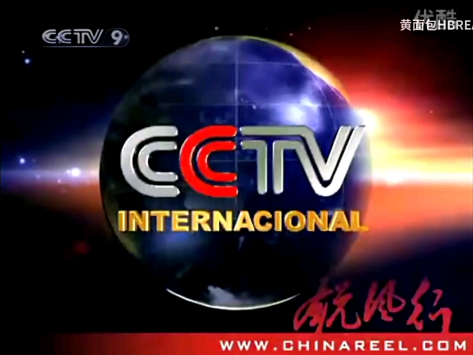 cctv各个频道(cctv各个频道id)