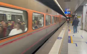 Télécharger la video: 台鐵 自強號（動集/推拉式列車） 南港車站通過