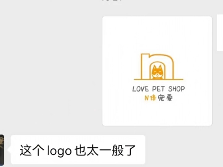 今天给宠物店设计个创意logo哔哩哔哩bilibili