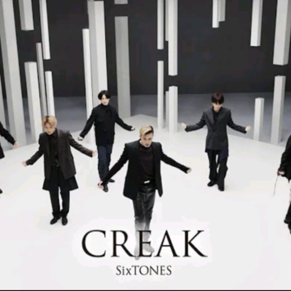 SixTONES新歌《CREAK》MV解禁_哔哩哔哩_bilibili
