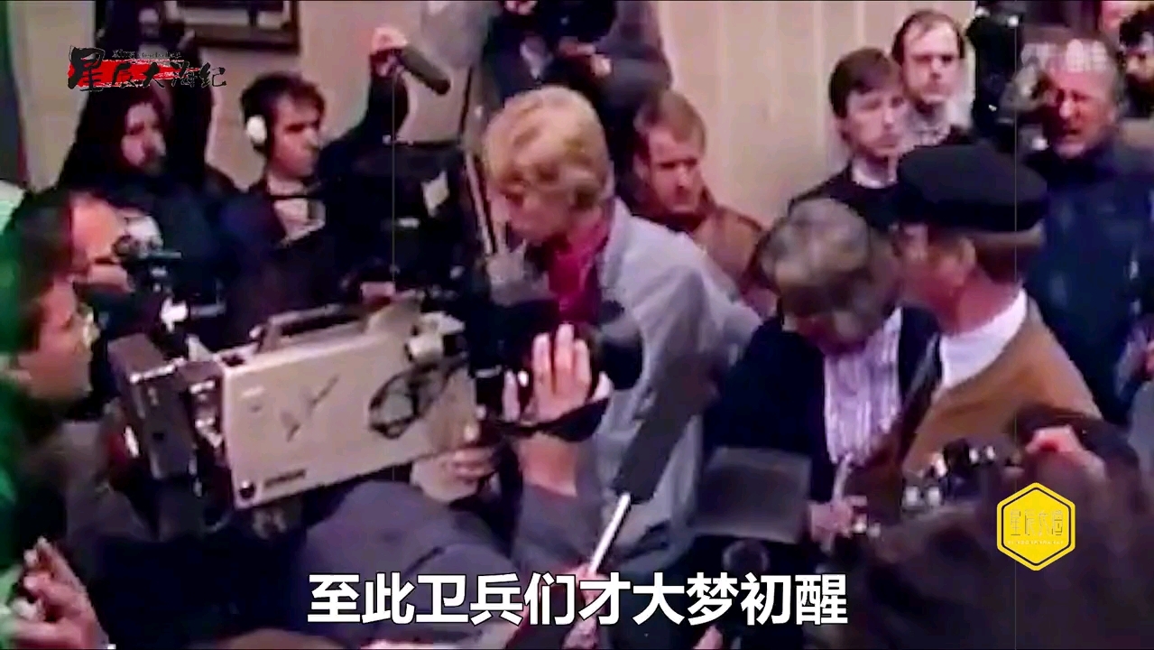 1987红场事件影像, 德国青年驾飞机降落红场 苏联200多高官被法办!哔哩哔哩bilibili