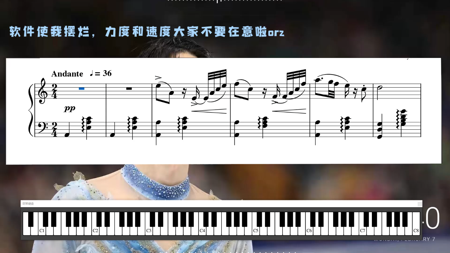 [图]【羽生结弦】引子与回旋随想曲-附谱