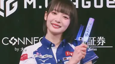 人気ブランドからコーディネートを探す 岡田悠希-哔哩哔哩_Bilibili スポーツ選手