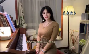 Download Video: 经典钢琴曲《卡农》我的野蛮女友插曲