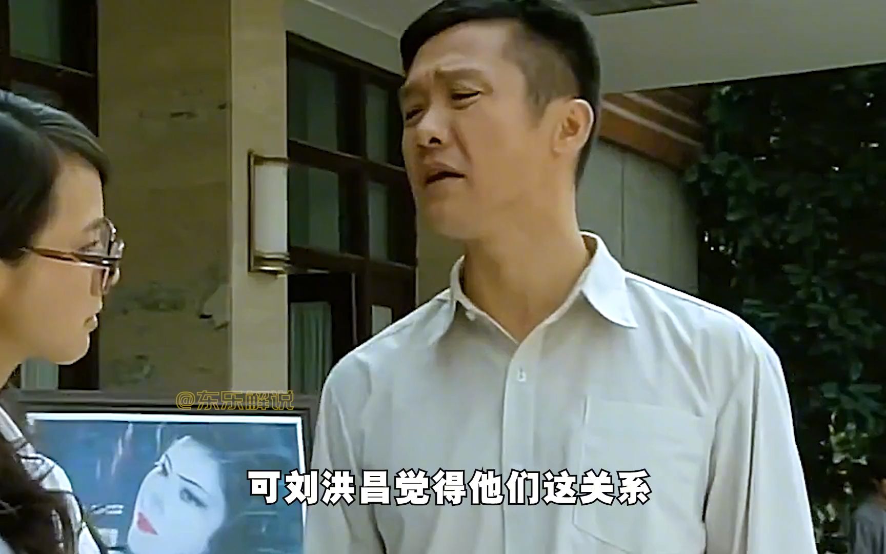 黃志忠這段堪稱經典,邪魅一笑多少嬌娘解紅裳,不愧是演技派