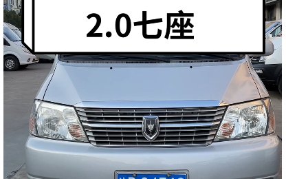 14年9月上牌 金杯阁瑞斯2.0 长轴七座 沪牌一手 车好无事故,拉货载物空间巨大 国五排放,喜欢的速度 上海金山导航尊臣二手车哔哩哔哩bilibili