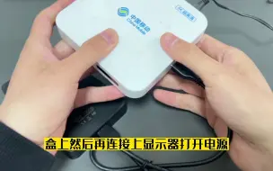 Tải video: 不用的机顶盒如何刷机成电脑主机，连接上显示器就能当电脑来使用