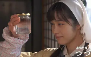 中村友梨香 搜索结果 哔哩哔哩弹幕视频网 つロ乾杯 Bilibili