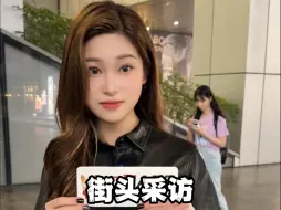 Download Video: 有个学法律的女友是什么体验？