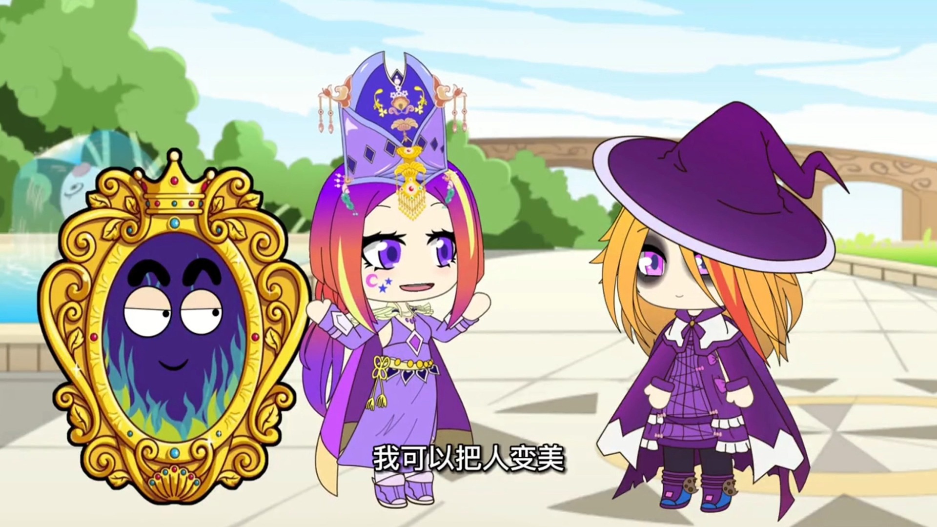 变成小度的小五