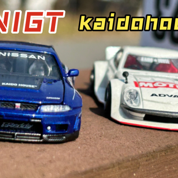 MINIGT kaidohouse r33 Fairlady Z 合金模型_哔哩哔哩_bilibili