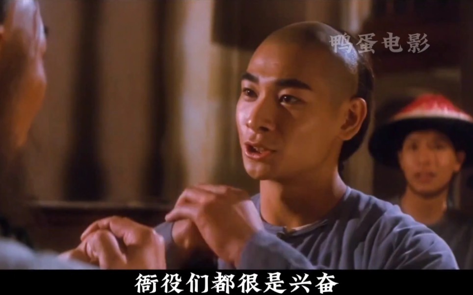 "我吃的开心,住的安心,当然长命了"赵文卓的《黄飞鸿之龙城歼霸》放到