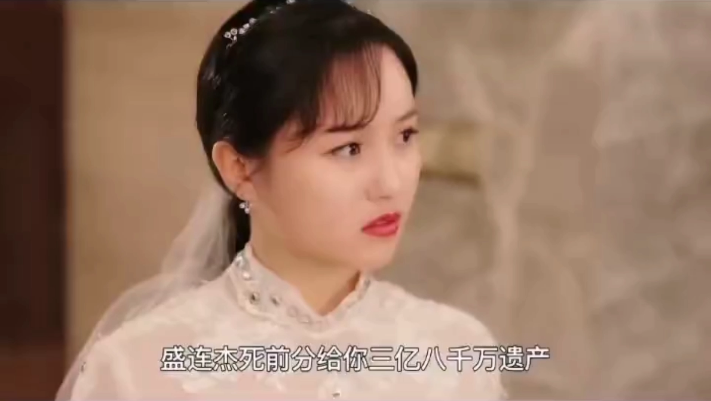 [图]【我的挚爱未婚妻】虐妻一时爽追妻火葬场