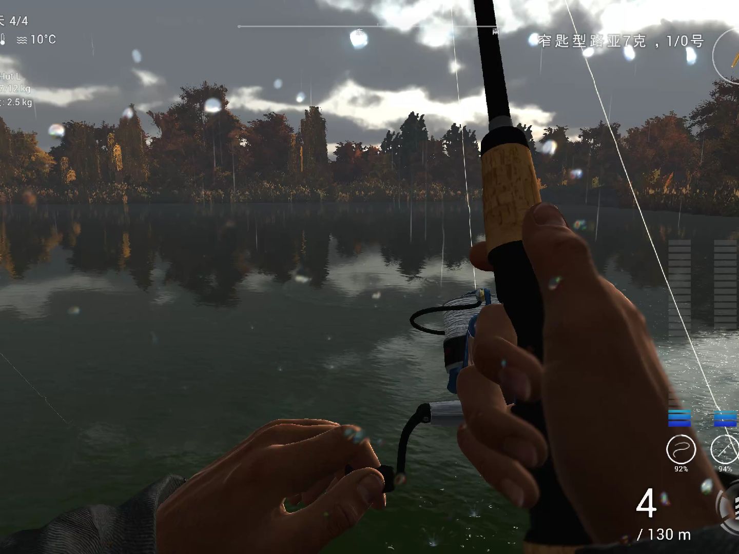 fishingplanet垂钓星球-上鱼视频26