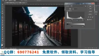 ps把黑乎乎的图片变亮