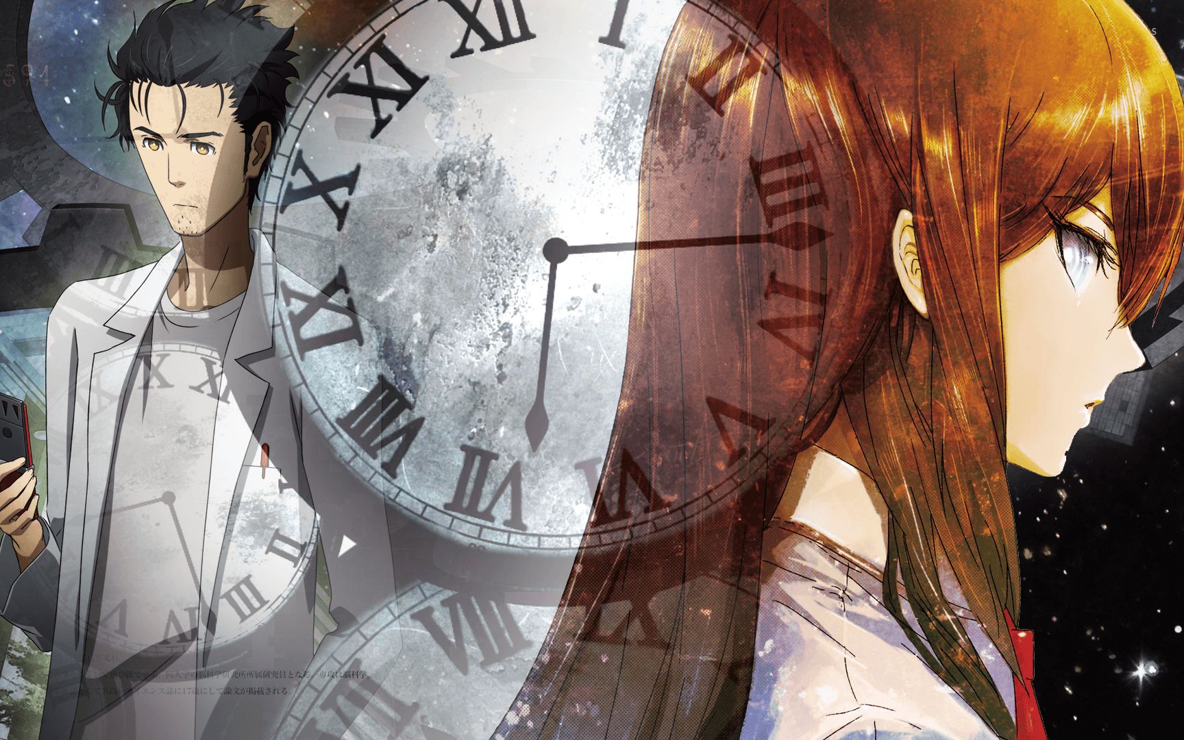 [命运石之门0] 存在无限可能的世界线