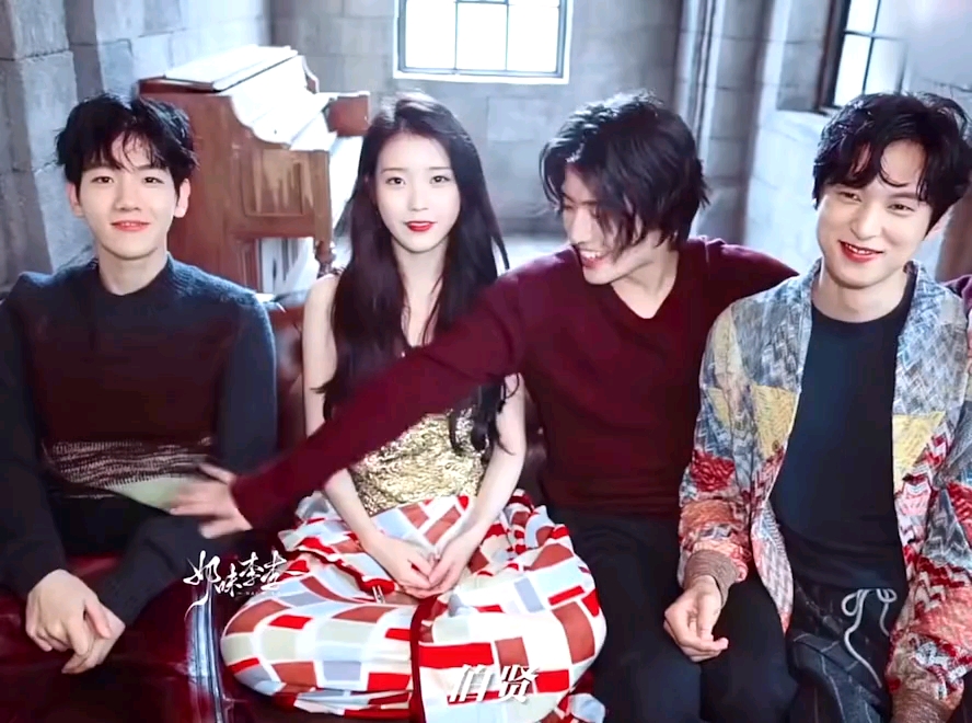 很难再见到的神仙阵容,#边伯贤 #李准基 #iu,韩剧巜步步惊心丽》