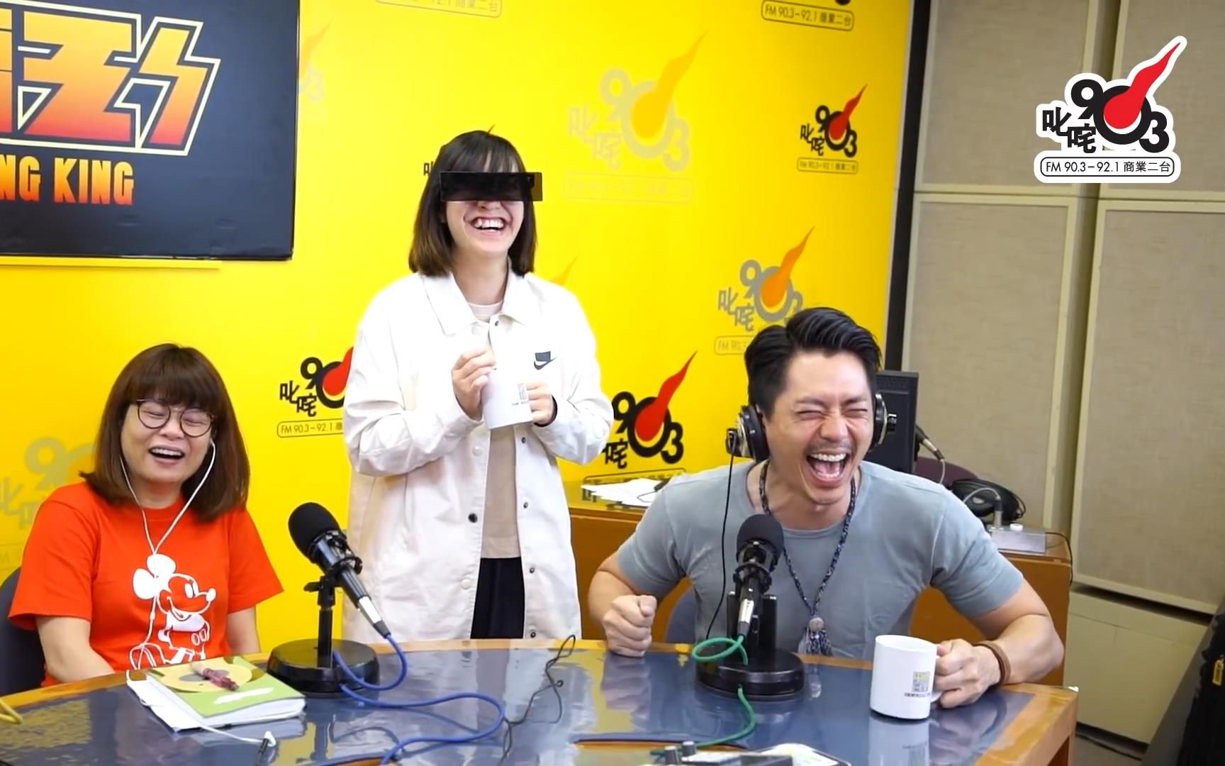 《识货之人》森美试食甜桔柠檬味乳酪饮品 2019-04-24 - 早霸王 主持