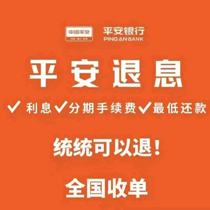 征信查询支付宝_支付宝个人征信查询_征信查询支付宝个人征信记录