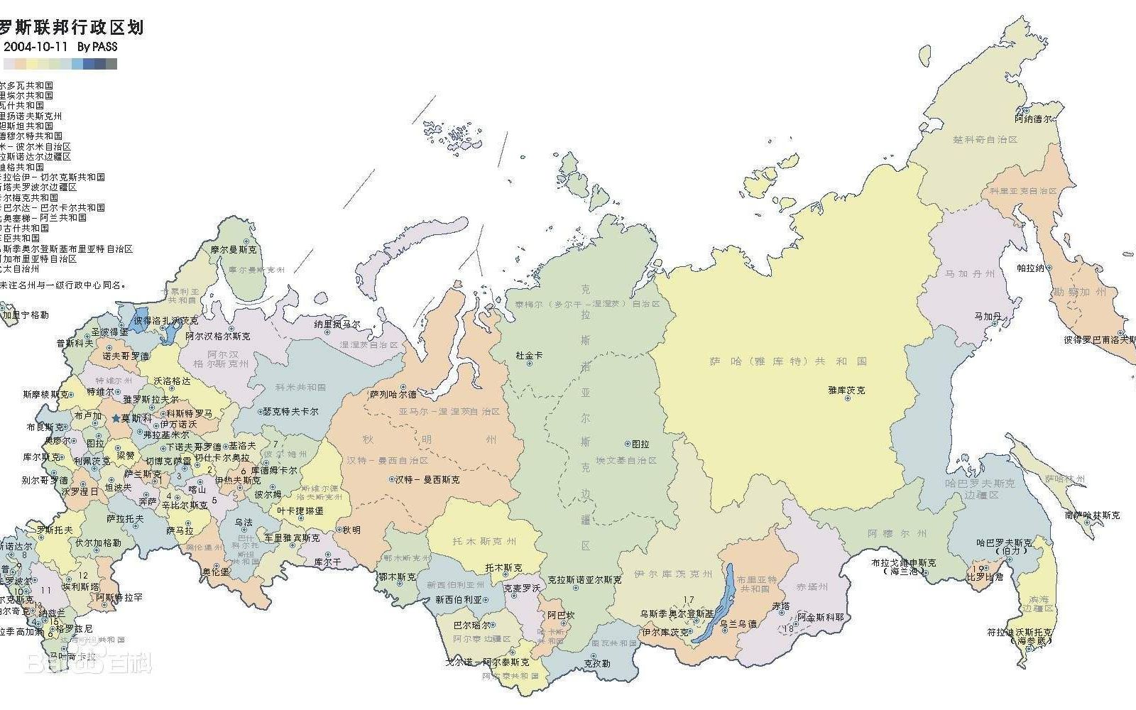 tno俄罗斯地图图片