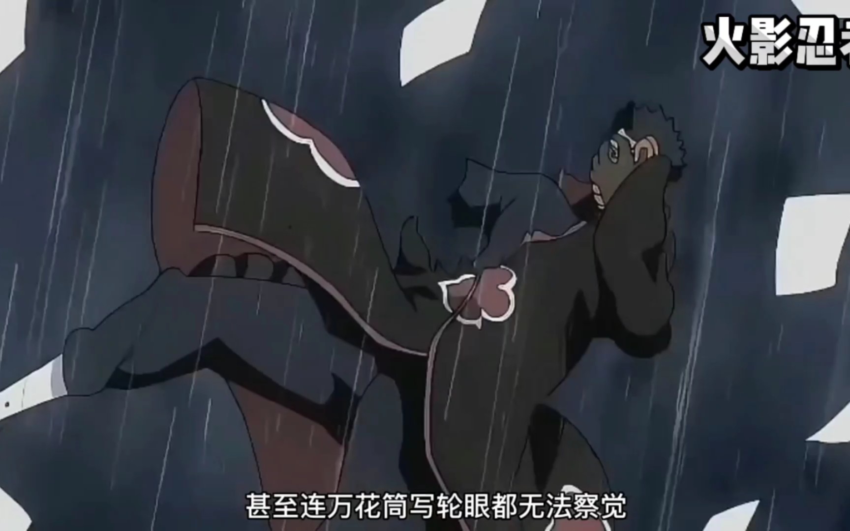 火影忍者:水门召唤出蛤蟆老大将九尾引出了村外