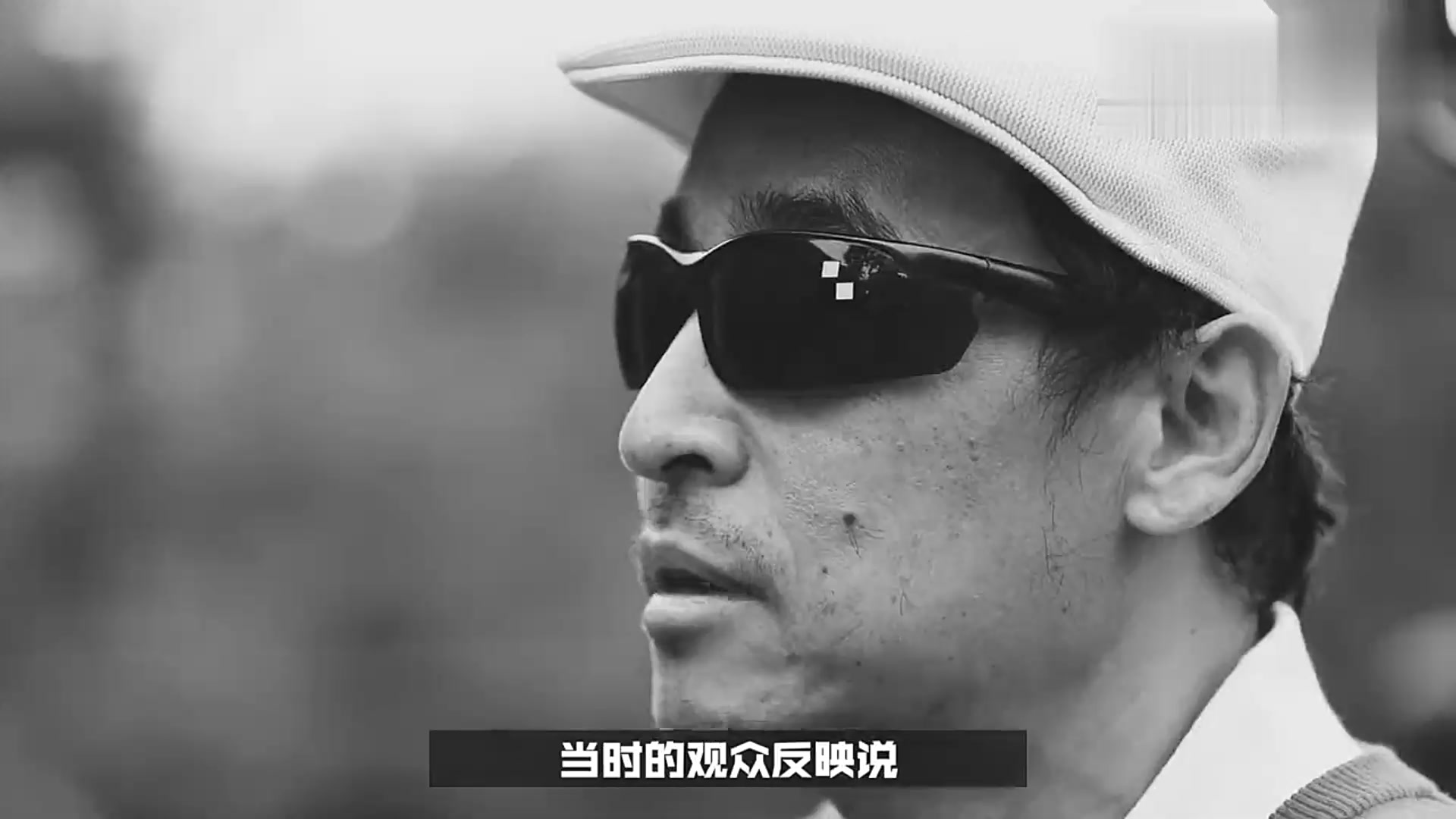 《一黑到底》 "中国rap第一人 ——戴兵"