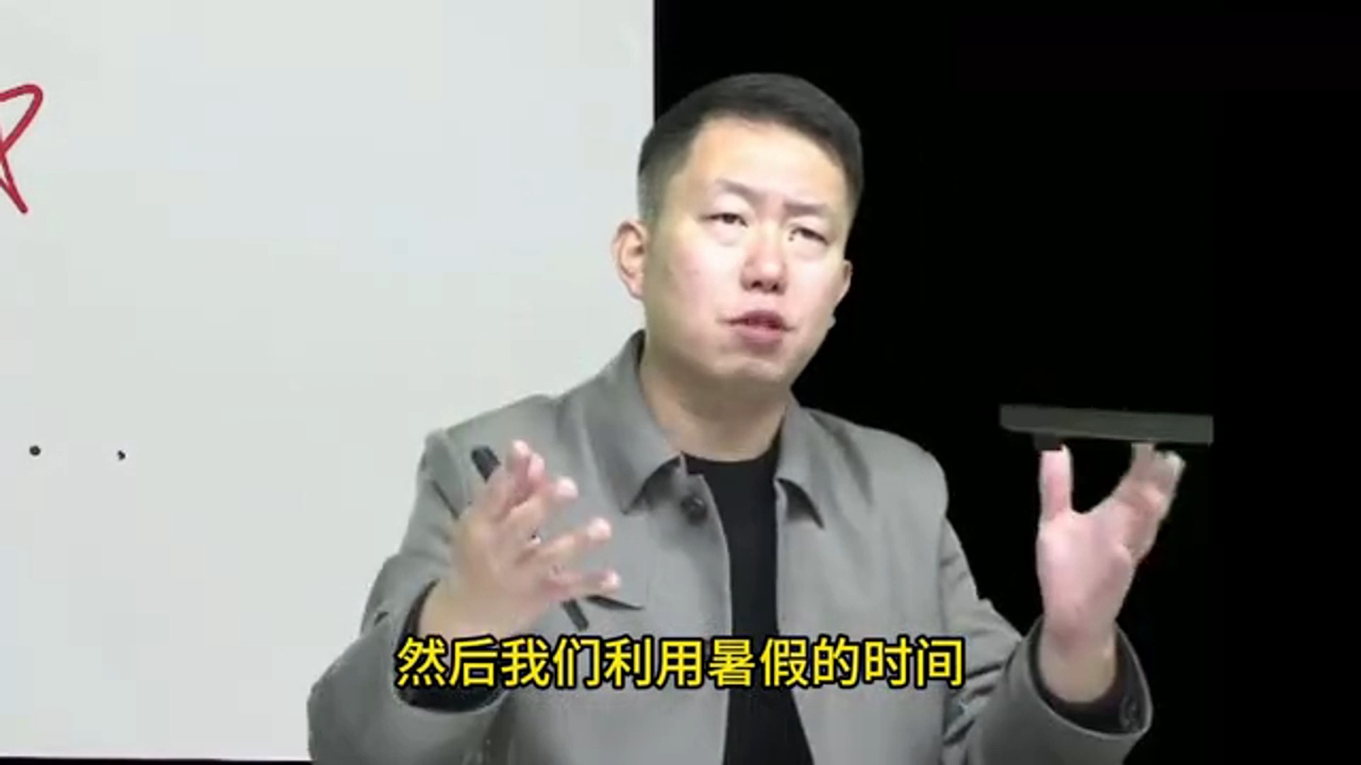 【张宇】五个字拿下数学150?