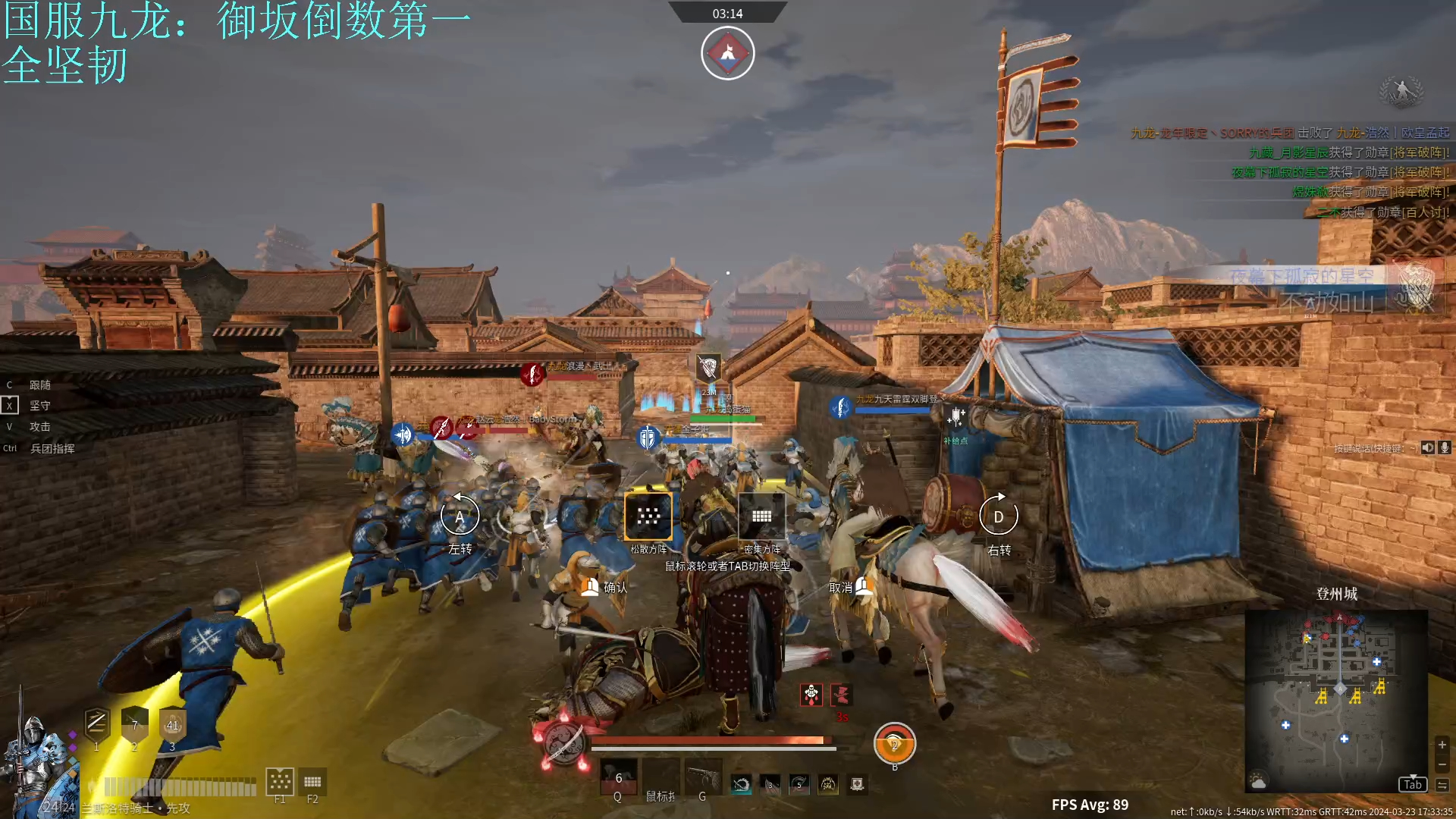 【战意】结尾2分钟薄纱100兵,这就是兰斯洛特