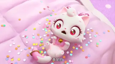 喵喵历险记-哔哩哔哩_Bilibili