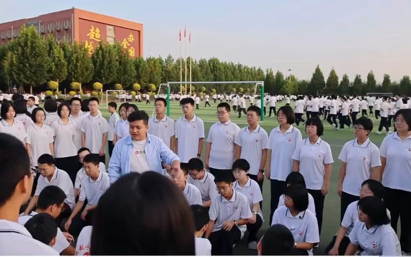 衡水滨湖志臻中学少年高燃跑操进行时