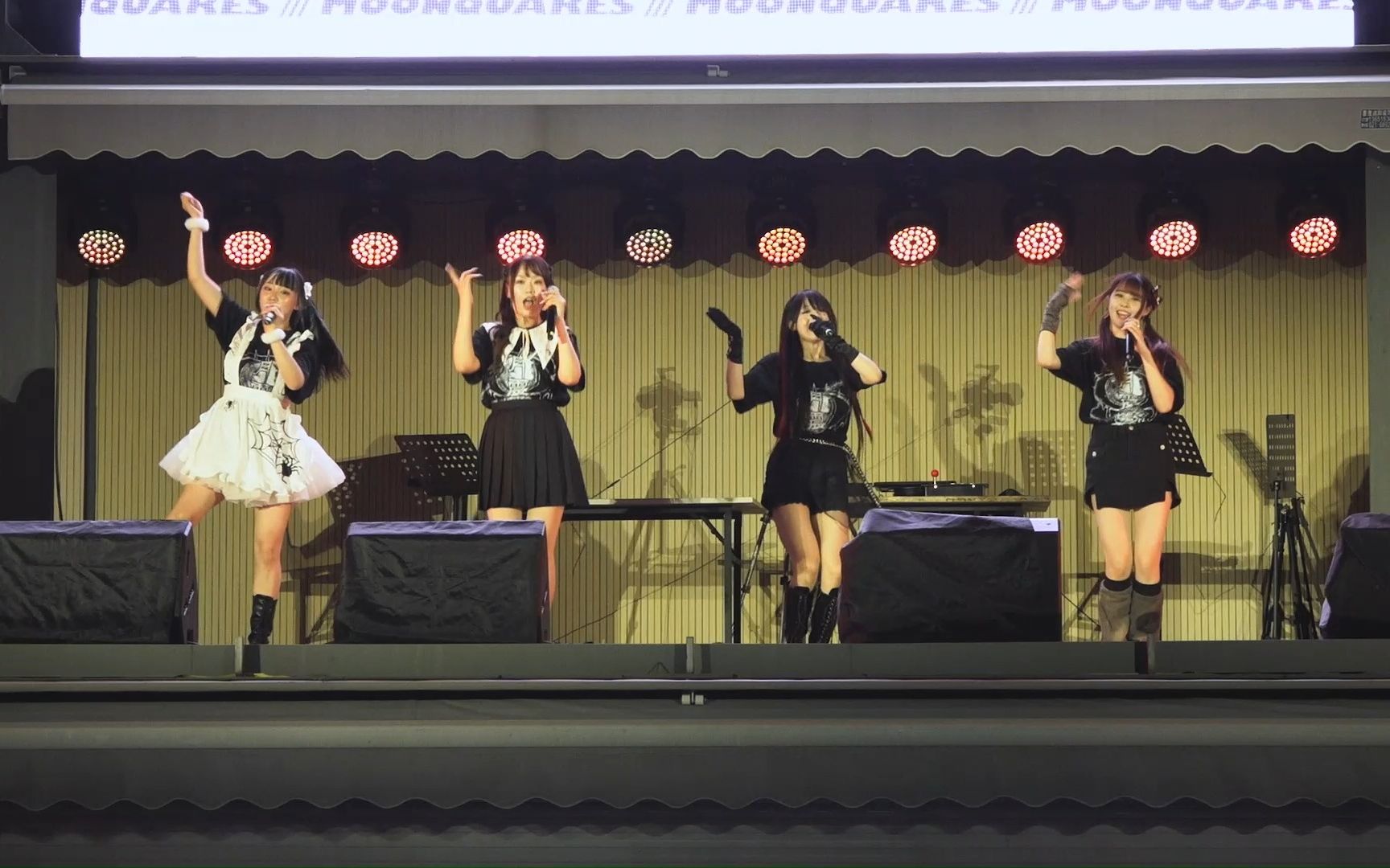 【月震moonquakes】舞台表演 2023箱集音乐节