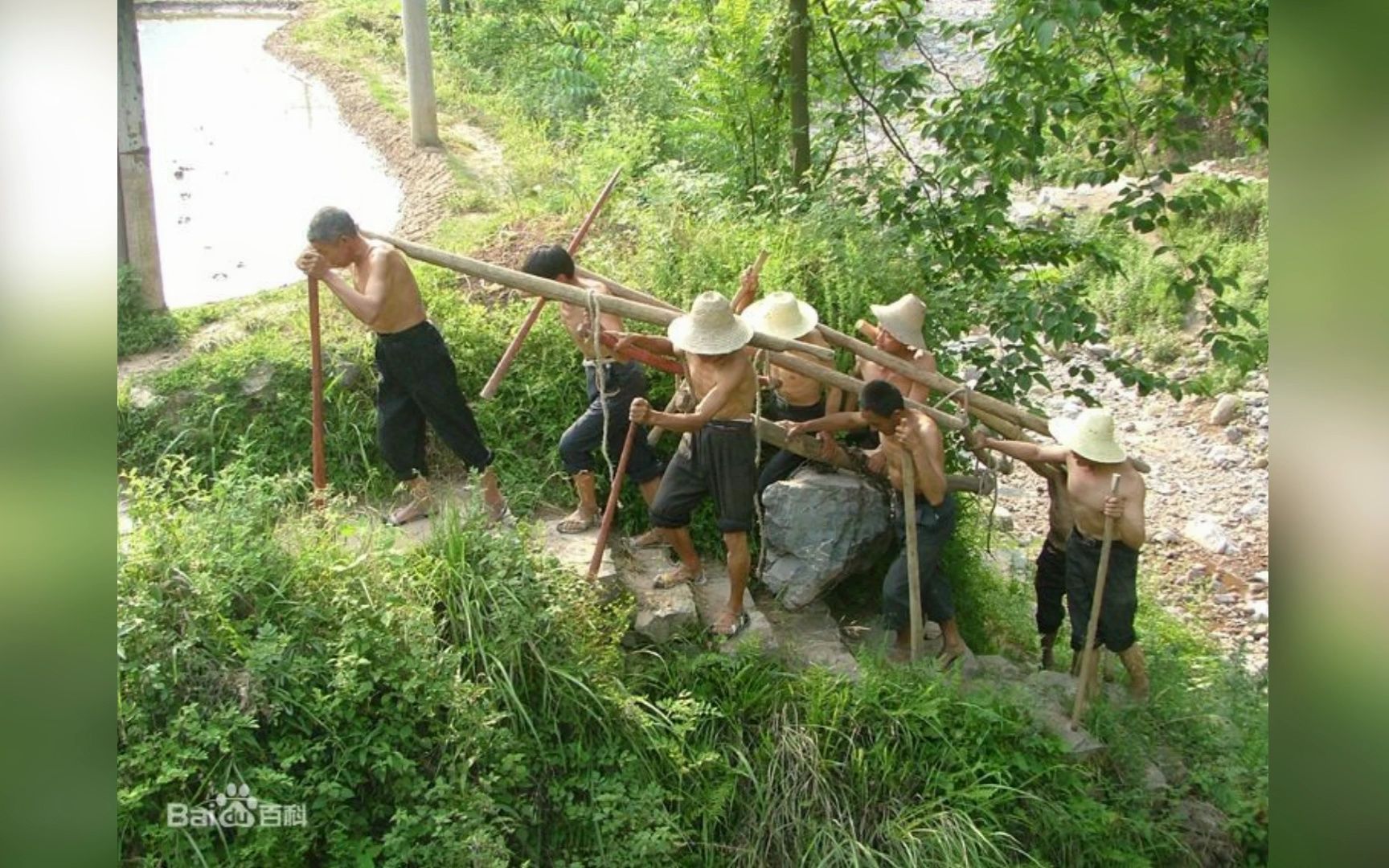 [图]搬运号子——抬石号子