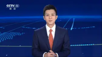 Télécharger la video: 【CCTV1】凌晨加档版《新闻直播间》OP/ED/《朝闻天下》开始前片段（2024.7.27）