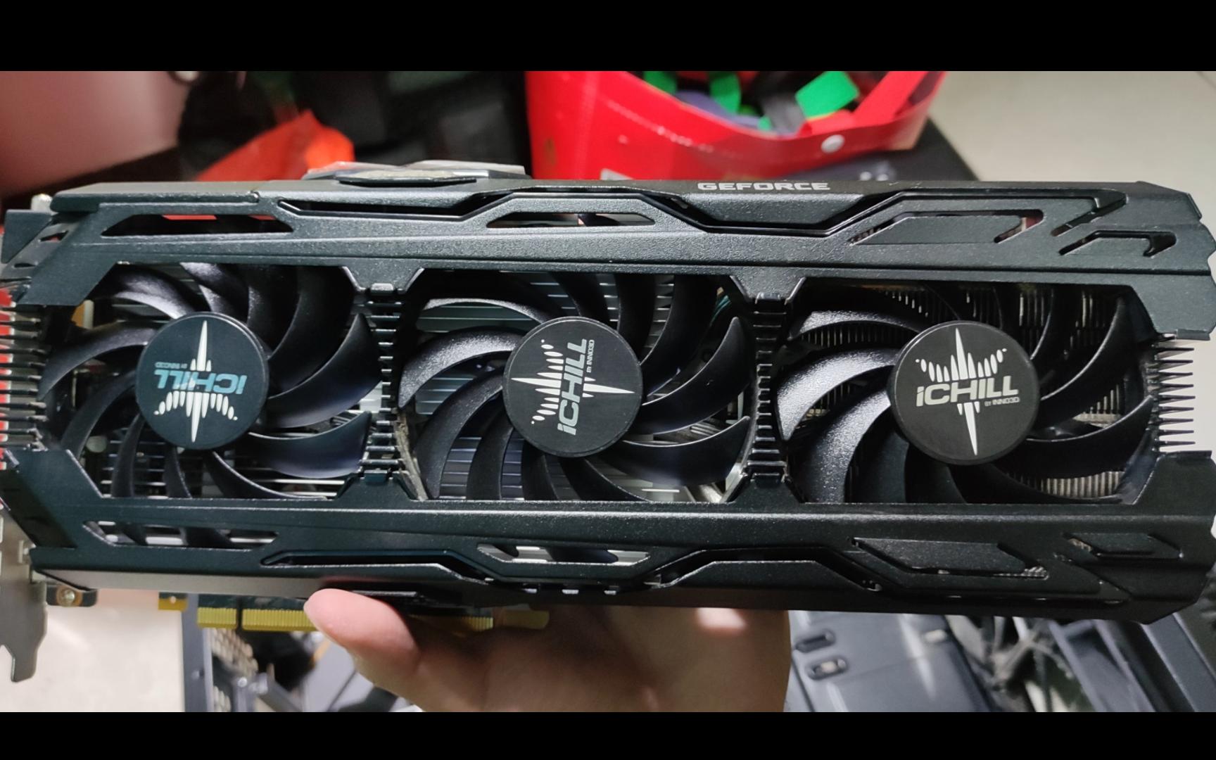 团长电脑 映众1660s超级冰龙成功下山