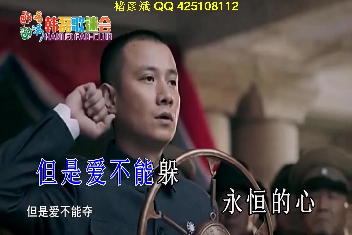 在此刻 韩磊哔哩哔哩bilibili