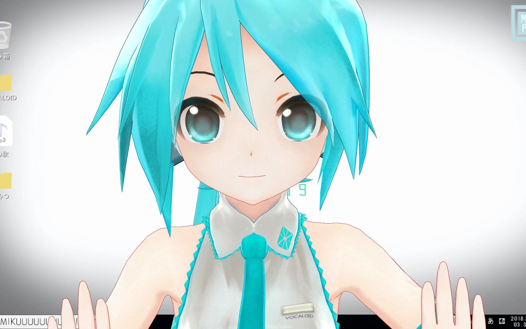 【三妈式miku】miku的小短片_哔哩哔哩_bilibili