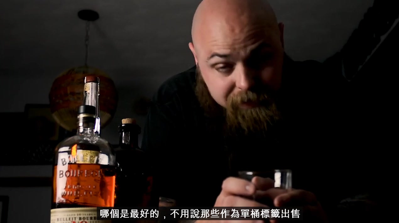 威士忌怎么喝 波本威士忌酒标签的真正含义是什么 What Do Bourbon Whiskey Labels Really Mean波本佬系列 威士忌123哔哩哔哩bilibili