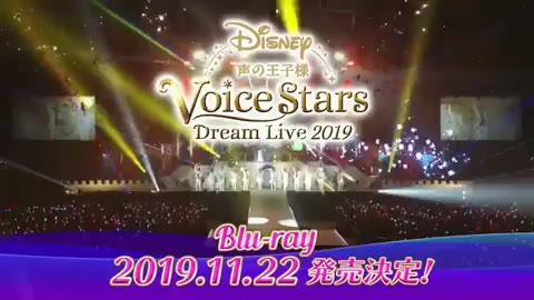 Stream zaxqwa8 | Listen to Disney 声の王子様 Voice Stars