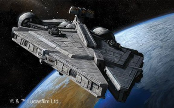 星际船坞阿奎腾斯级轻型巡洋舰