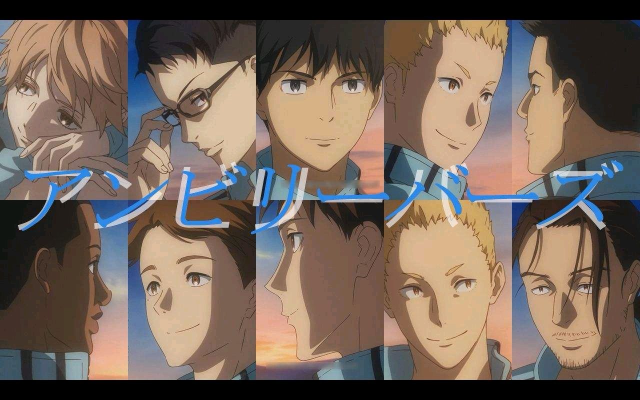 强风吹拂waitingintheshadowofthesun生日作