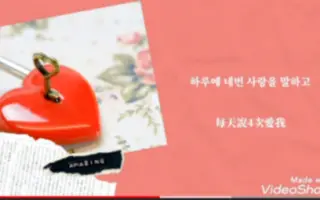 国道486号 哔哩哔哩 Bilibili