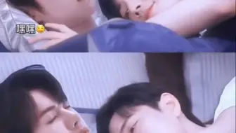 哇，这是啥情况？这是成功了吗？绝对的绝绝子！王一博肖战