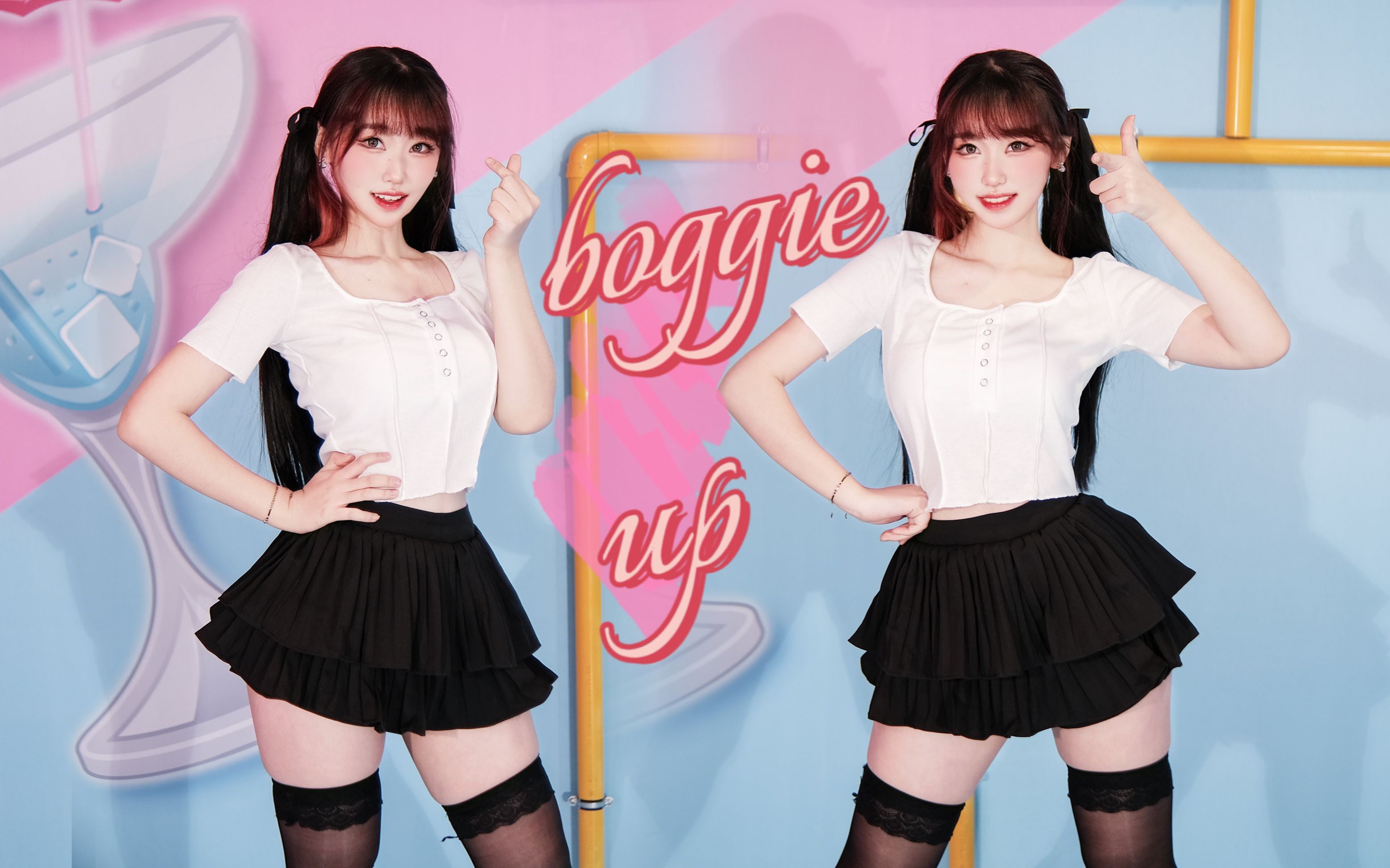 她 真 的 太 会 了!甜美可爱的竖屏超清boogie up!【陶陶】哔哩哔哩bilibili