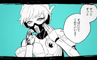 16ビットガール 搜索结果 哔哩哔哩 Bilibili