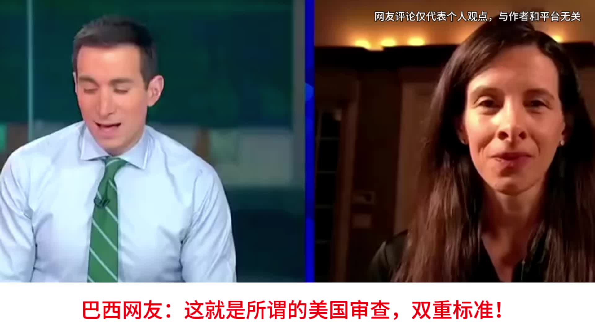 外网看美国欲将禁止Tiktok,美国网友:新一轮的失业潮正在席卷而来!哔哩哔哩bilibili