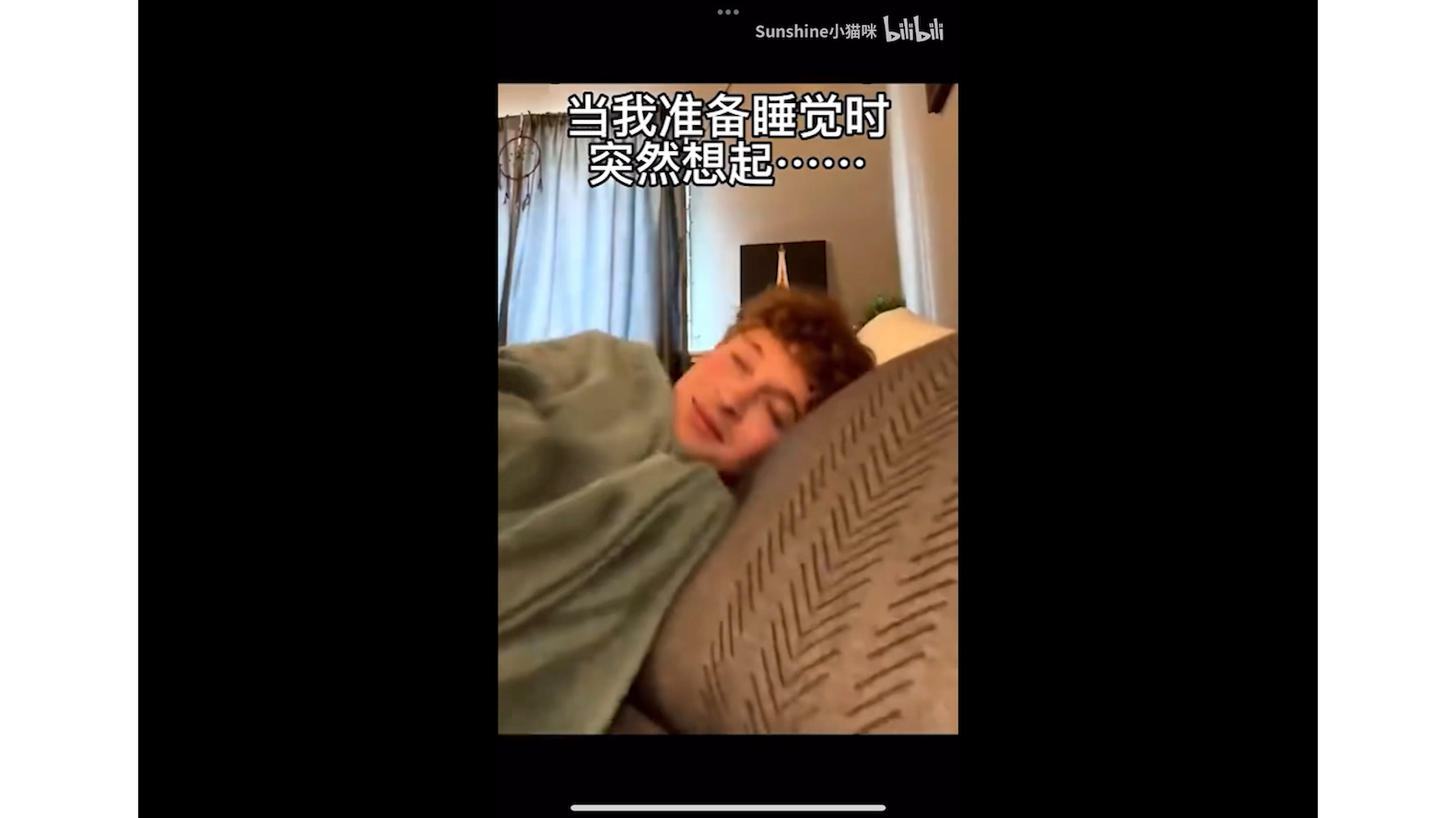 推荐黑狼D老师哔哩哔哩bilibili